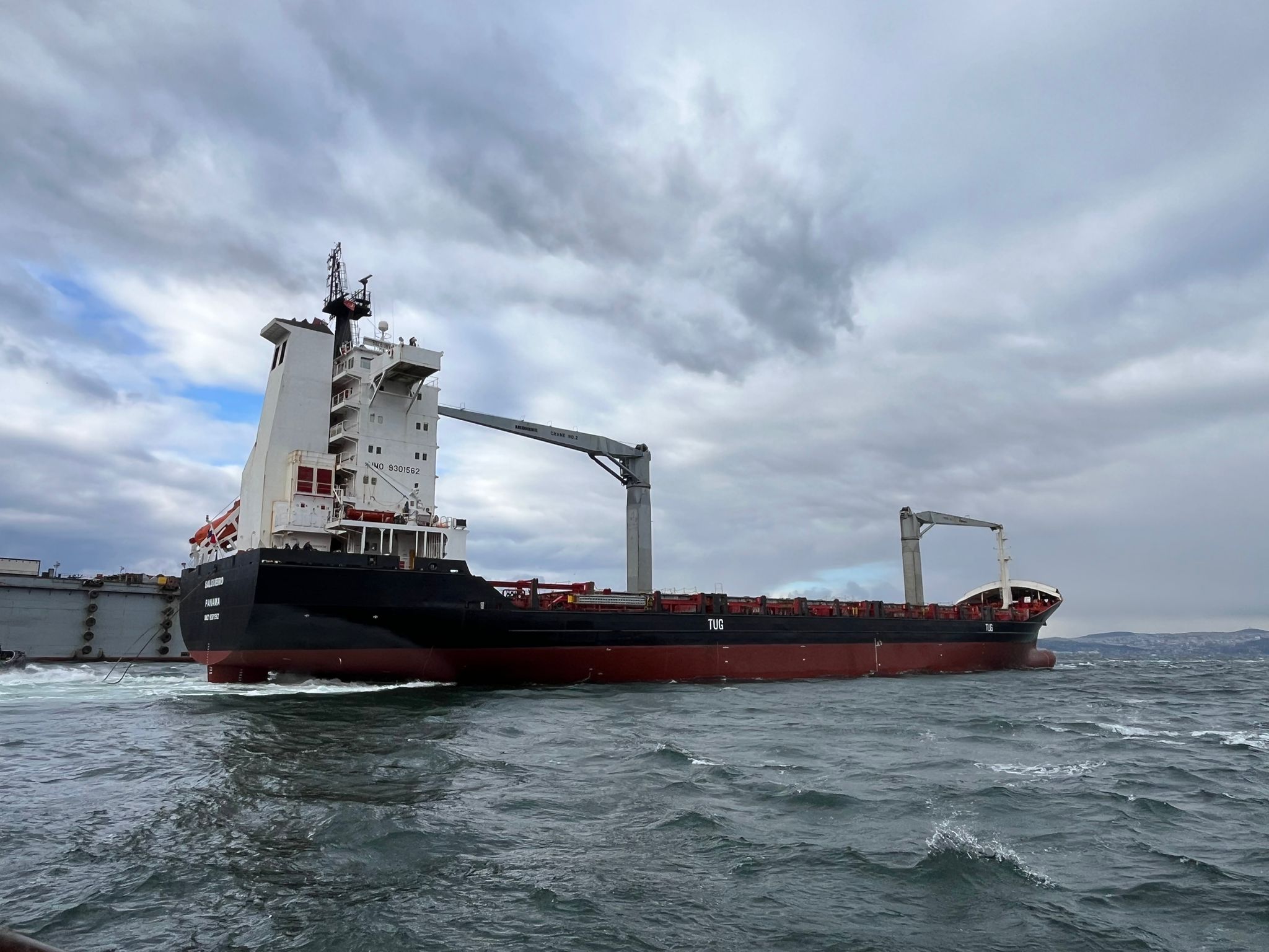 WhatsApp Image 2026-03-21 at 09.54.50 (2)